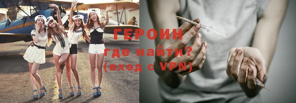 прущие крисы Покачи