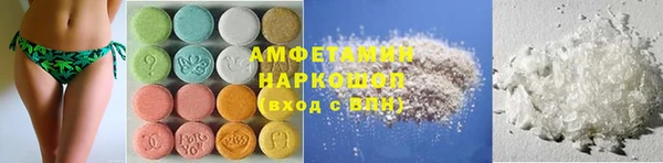 герыч Алапаевск