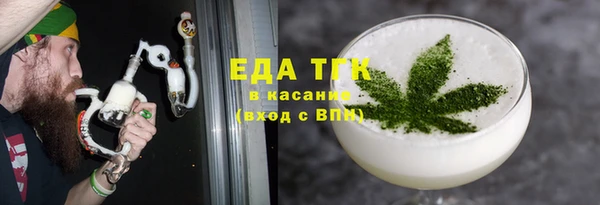 марки lsd Аркадак