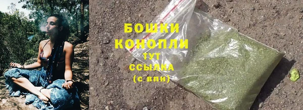 прущие крисы Покров