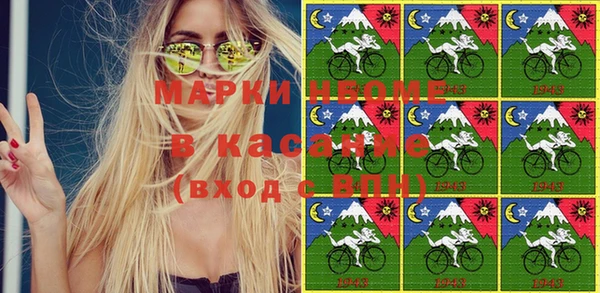 амф Аксай