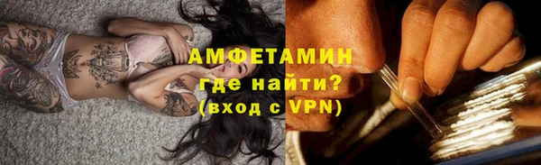 прущие крисы Покачи