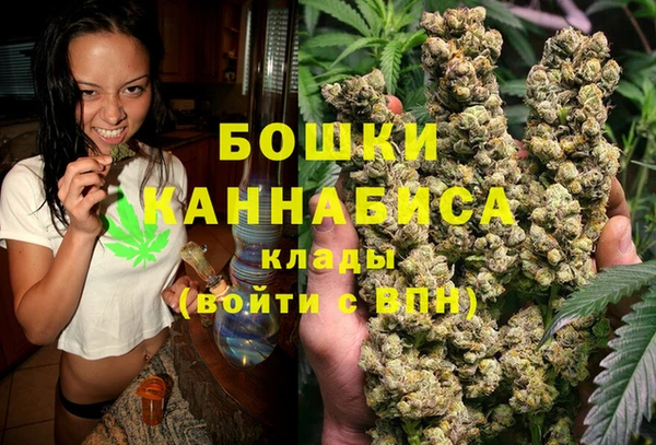 марки lsd Аркадак
