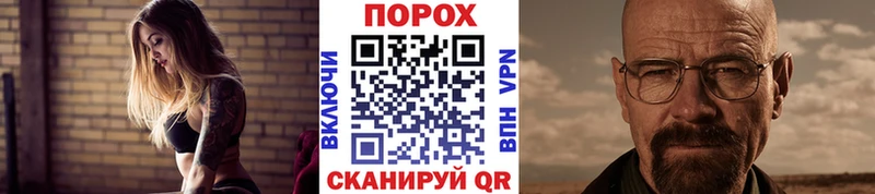 МЕТАМФЕТАМИН мет  где купить   маркетплейс официальный сайт  Арск 